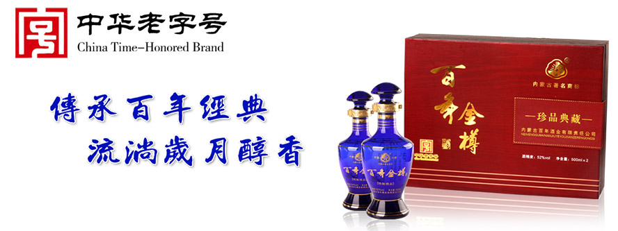 ��(n��i)�ɹŰ���ƘI(y��)����؟�ι�˾