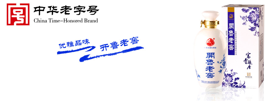 ��(n��i)�ɹŰ���ƘI(y��)����؟�ι�˾