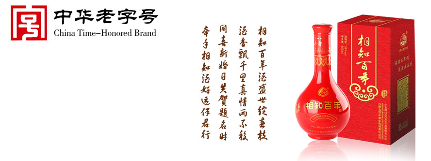 ��(n��i)�ɹŰ���ƘI(y��)����؟�ι�˾