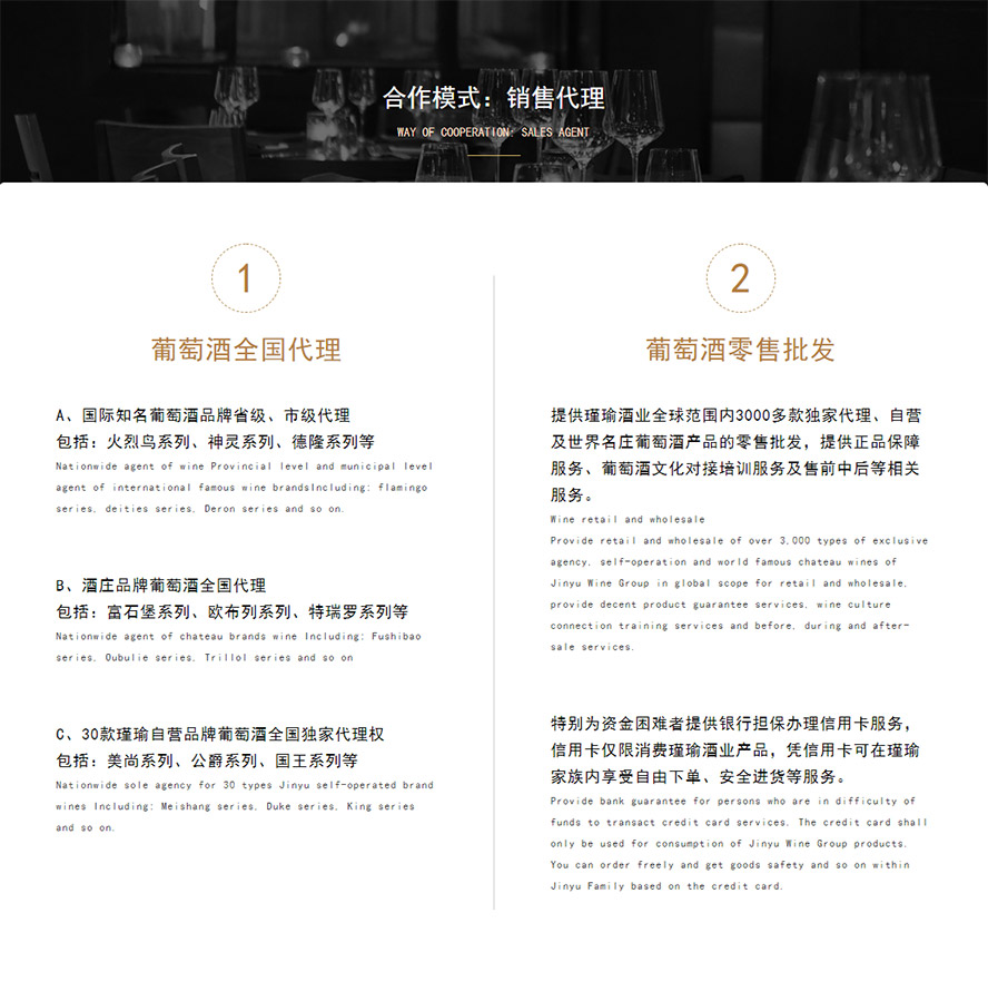 �㽭�褾ƘI(y��)�ɷ����޹�˾