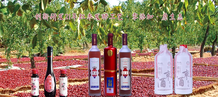 ɽ�|�R��ʢ���ƘI(y��)������޹�˾