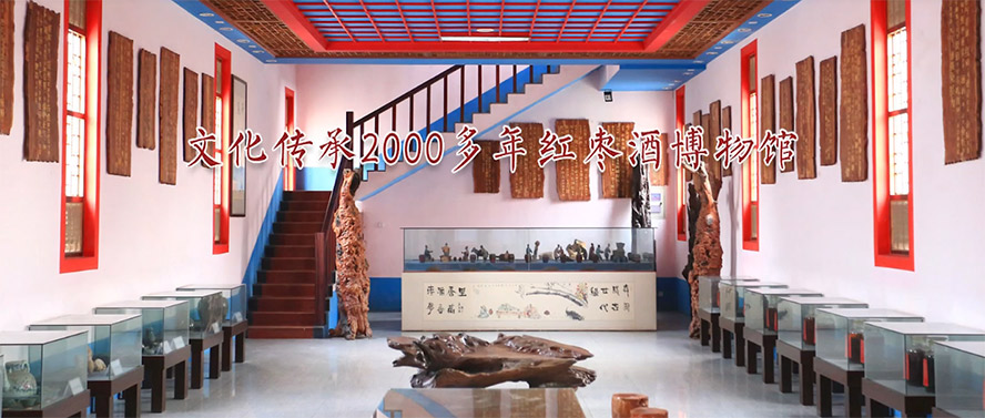 ɽ�|�R��ʢ���ƘI(y��)������޹�˾