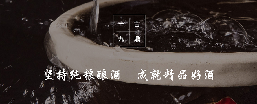 �V�|һ�Ծƶ��ƘI(y��)�ع����޹�˾