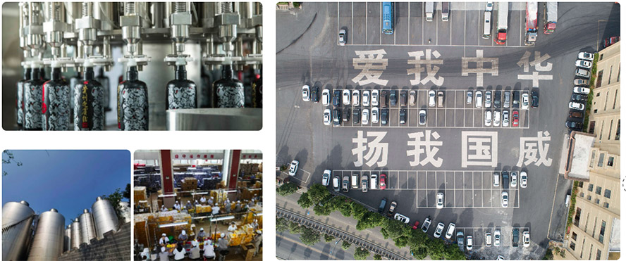 �F��é�_�(zh��n)�����ƘI(y��)�����F������؟(z��)�ι�˾