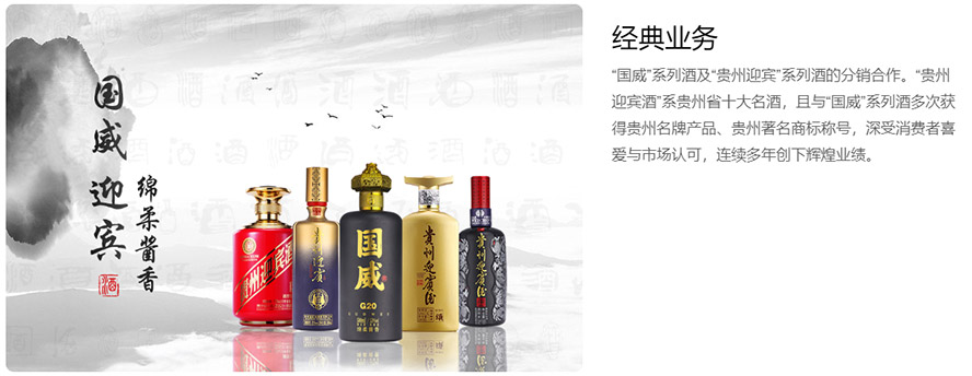 �F��é�_�(zh��n)�����ƘI(y��)�����F������؟(z��)�ι�˾