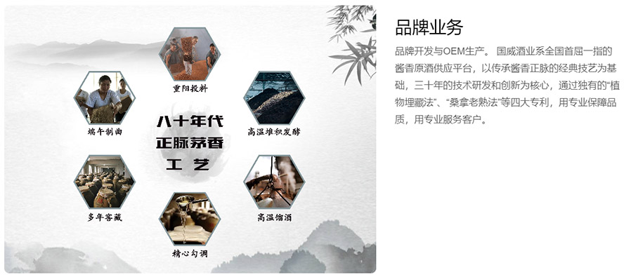 �F��é�_�(zh��n)�����ƘI(y��)�����F������؟(z��)�ι�˾