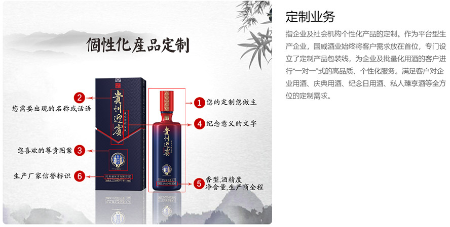 �F��é�_�(zh��n)�����ƘI(y��)�����F������؟(z��)�ι�˾