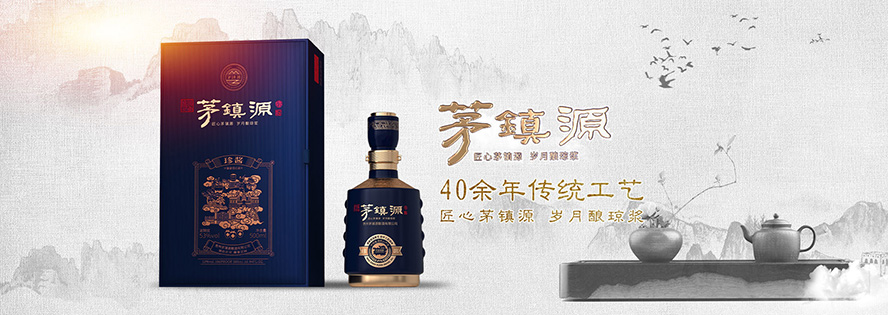 �F�����x�ϵ¾ƘI(y��)���޹�˾