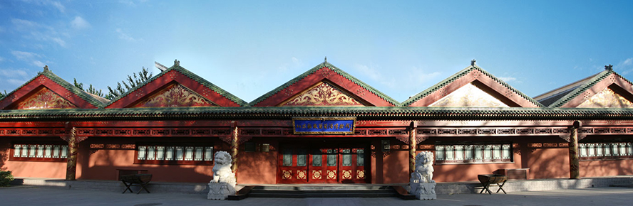 ��������ᄾ����޹�˾