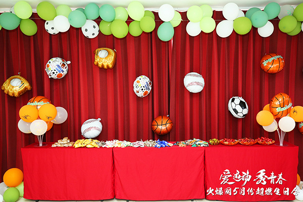 運(yùn)動(dòng)解壓,躁動(dòng)到底!火爆網(wǎng)“愛運(yùn)動(dòng) 秀青春”5月運(yùn)動(dòng)生日會(huì)圓滿舉辦!