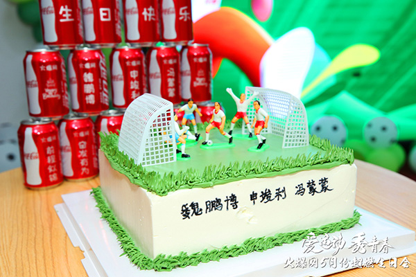 運(yùn)動(dòng)解壓,躁動(dòng)到底!火爆網(wǎng)“愛運(yùn)動(dòng) 秀青春”5月運(yùn)動(dòng)生日會(huì)圓滿舉辦!