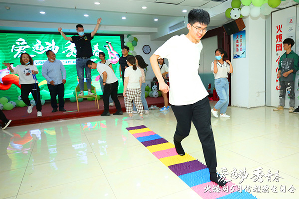 運(yùn)動(dòng)解壓,躁動(dòng)到底!火爆網(wǎng)“愛運(yùn)動(dòng) 秀青春”5月運(yùn)動(dòng)生日會(huì)圓滿舉辦!