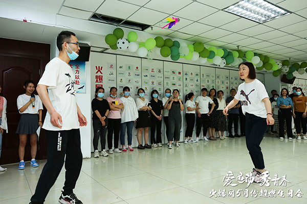 運(yùn)動(dòng)解壓,躁動(dòng)到底!火爆網(wǎng)“愛運(yùn)動(dòng) 秀青春”5月運(yùn)動(dòng)生日會(huì)圓滿舉辦!