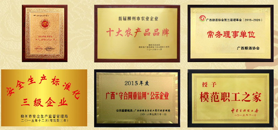 �V���ŎX�����F