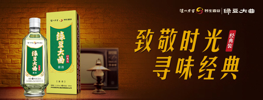 �o���Ͻ�Փ���ƘI(y��)�N(xi��o)�����޹�˾