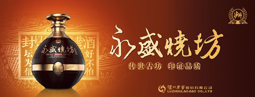 �o���Ͻ�Փ���ƘI(y��)�N(xi��o)�����޹�˾