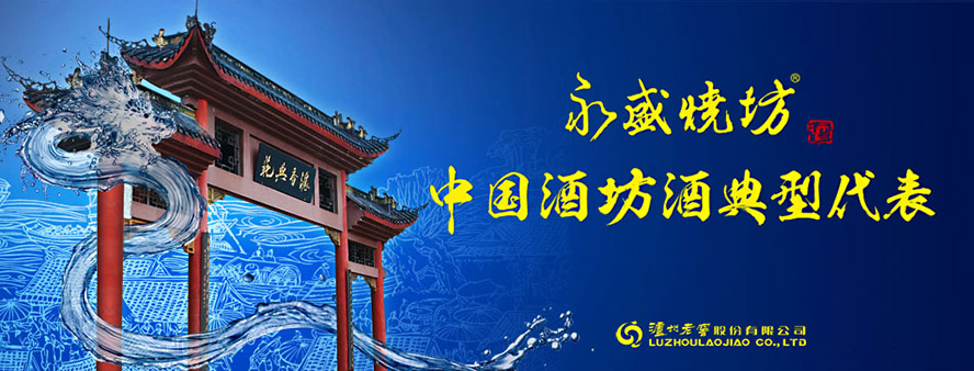 �o���Ͻ�Փ���ƘI(y��)�N(xi��o)�����޹�˾