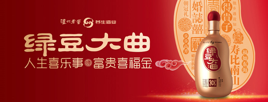 �o���Ͻ�Փ���ƘI(y��)�N(xi��o)�����޹�˾