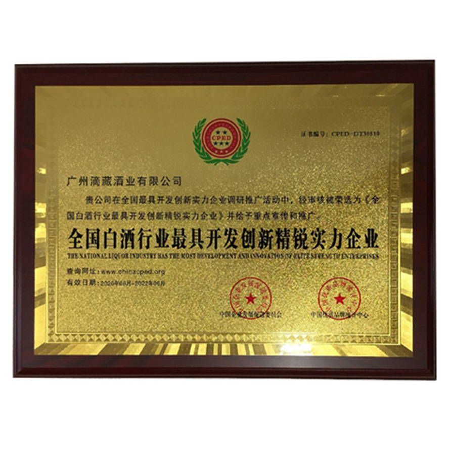 �ɶ��βؾƘI(y��)���޹�˾