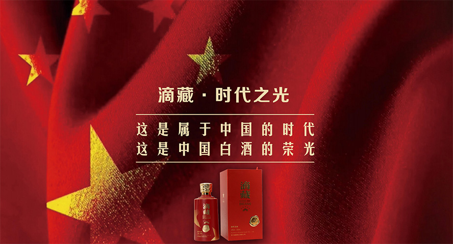 �ɶ��βؾƘI(y��)���޹�˾