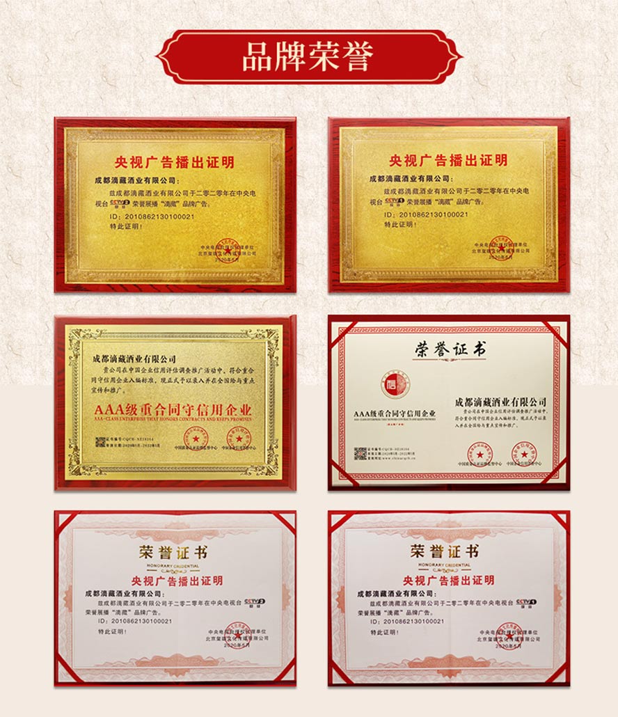 �ɶ��βؾƘI(y��)���޹�˾