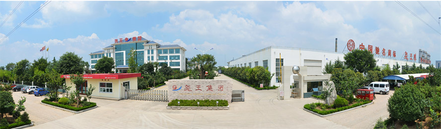 ɽ�|���Ո����ƘI(y��)���F���޹�˾