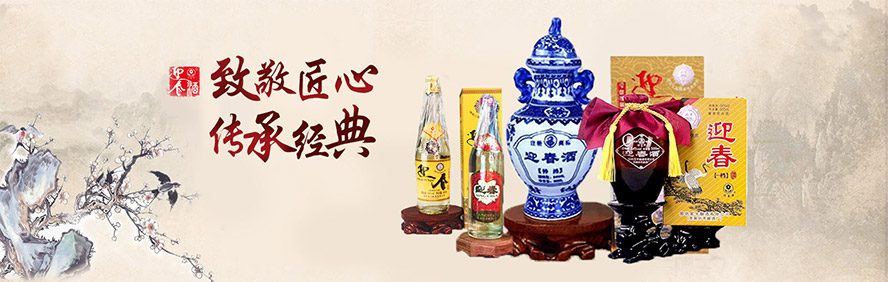 �ȷ���ӭ���ƘI(y��)���޹�˾