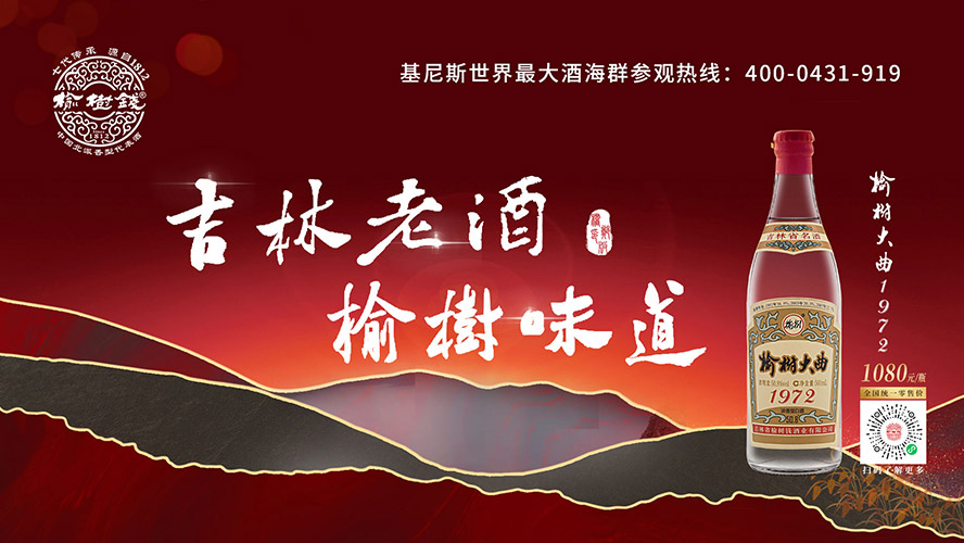 ����ʡ�ܘ��X�ƘI(y��)���޹�˾