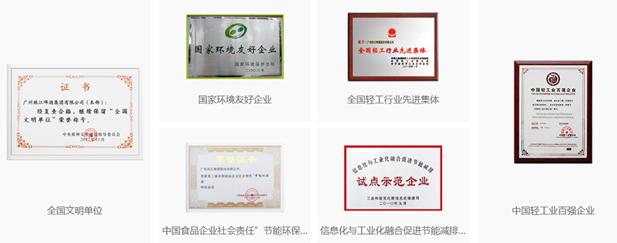 �V���齭ơ�Ƽ��F���޹�˾