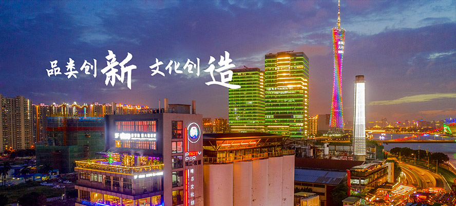 �V���齭ơ�Ƽ��F���޹�˾