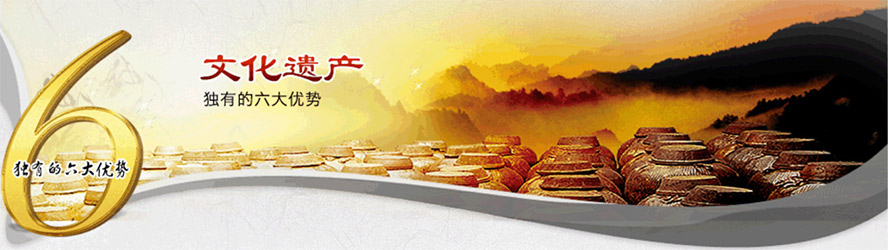 �����Sɽ�^�ƘI(y��)���޹�˾