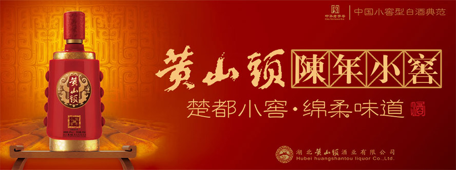 �����Sɽ�^�ƘI(y��)���޹�˾