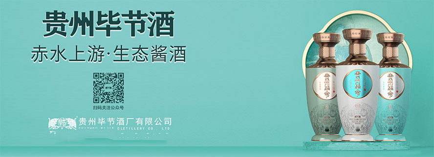 �F�ݮ���(ji��)�ƏS���޹�˾