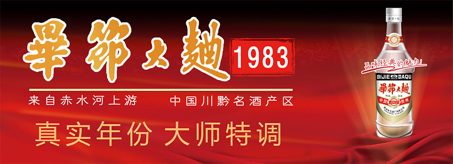 �F�ݮ���(ji��)�ƏS���޹�˾