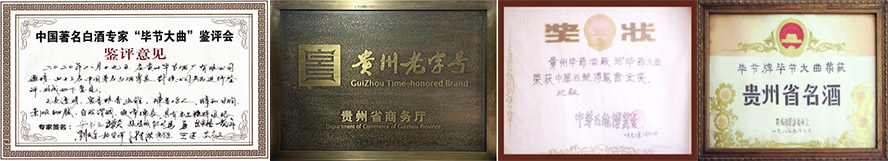 �F�ݮ���(ji��)�ƏS���޹�˾