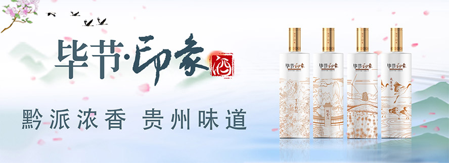 �F�ݮ���(ji��)�ƏS���޹�˾