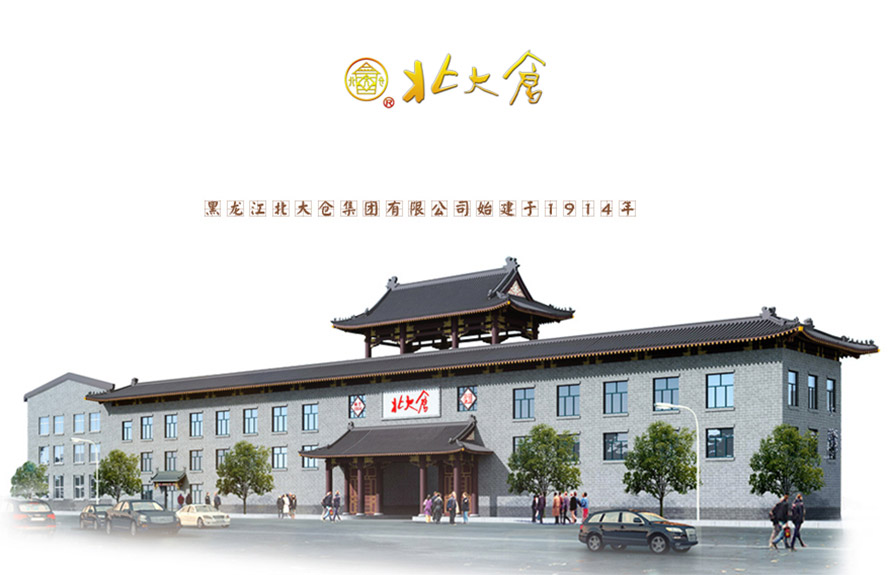     ����������}���F(tu��n)���޹�˾���a(ch��n)Ʒ�������С�