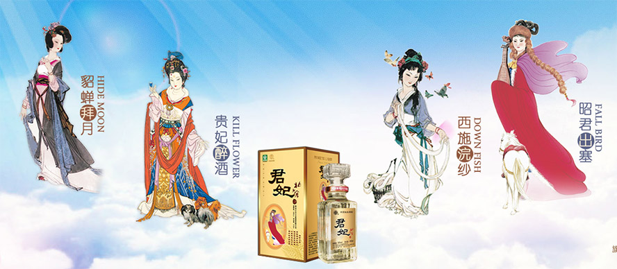     ����������}���F(tu��n)���޹�˾���a(ch��n)Ʒ�������С�