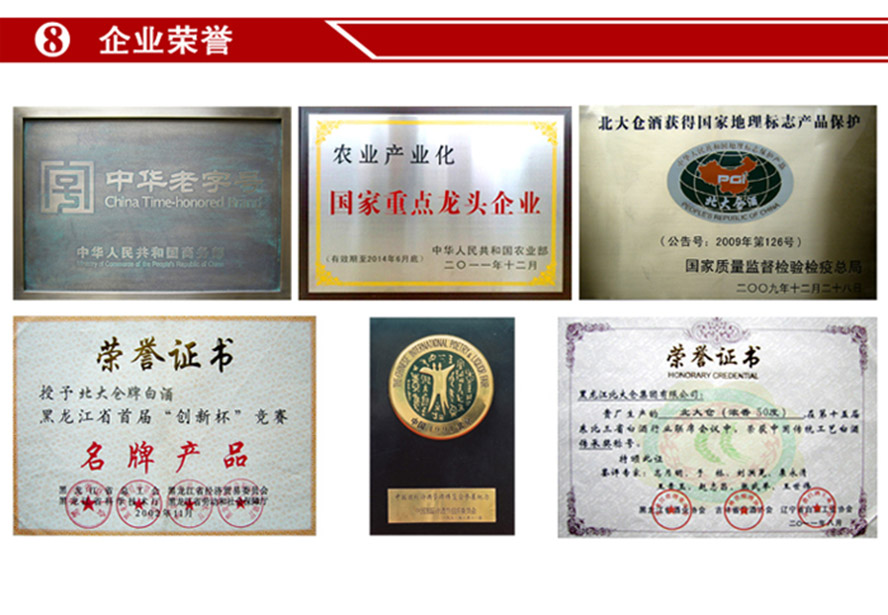     ����������}���F(tu��n)���޹�˾���a(ch��n)Ʒ����������