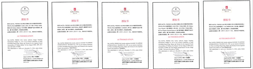 ���KԪ�S��(gu��)�H�Q(m��o)�����޹�˾