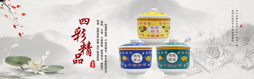 ��������޾����޹�˾