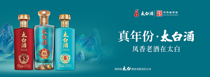 ���̫�׾ƘI(y��)����؟(z��)�ι�˾