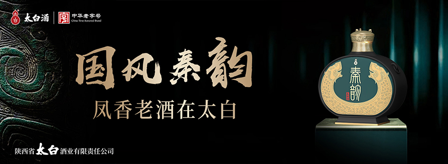 ���̫�׾ƘI(y��)����؟(z��)�ι�˾