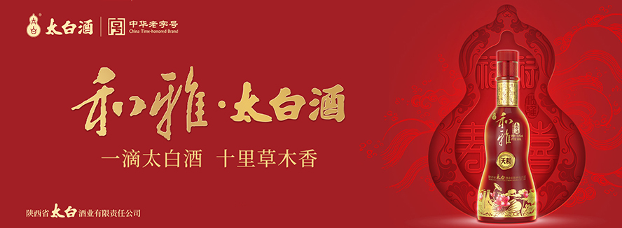 ���̫�׾ƘI(y��)����؟(z��)�ι�˾