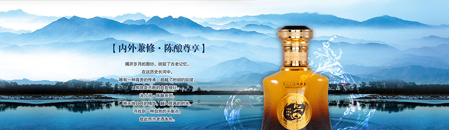 ����ʡ䬃��ӾƘI(y��)���޹�˾