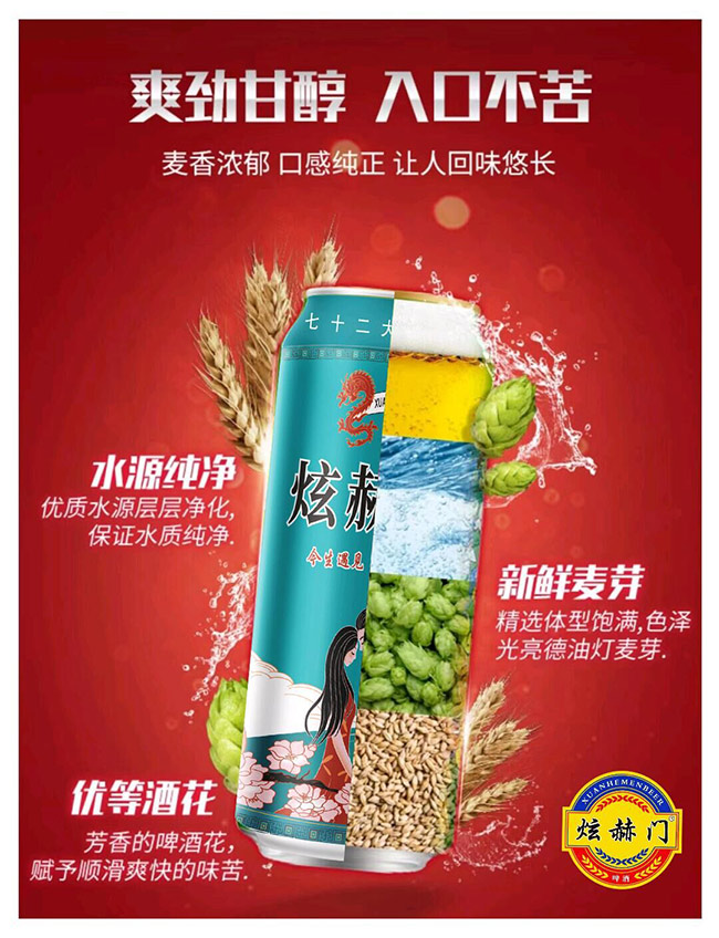 �ź��Tơ�ơ����ԭ�{ơ�ƶY�С�10�� 500ml��12��