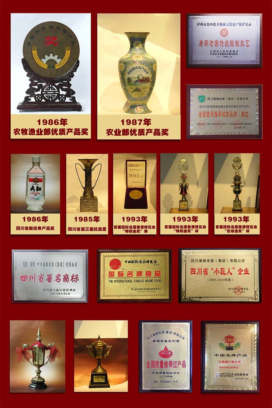 �Ĵ��Ƴ��Ͻѣ����F�����޹�˾