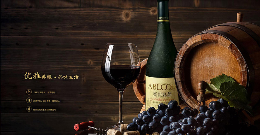 �ӱ��Ķ�����ᄾ����޹�˾