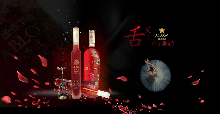 �ӱ��Ķ�����ᄾ����޹�˾