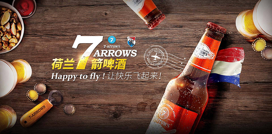 ���m�߼�ơ�ƣ����ϣ����޹�˾